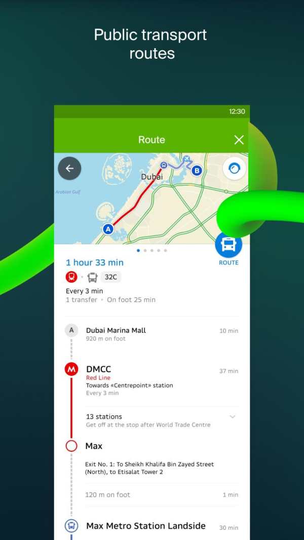2GIS: Offline map & Navigation screenshot 6