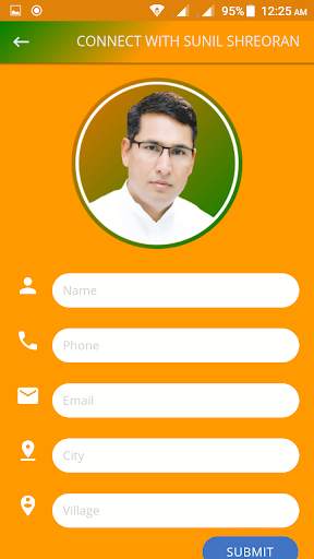 Sunil Sheoran screenshot 6