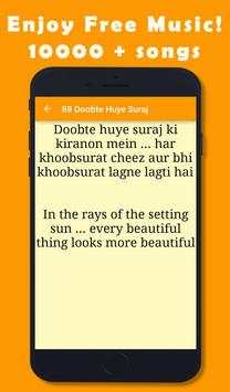 Best of Aamir Khan Dialogues screenshot 13