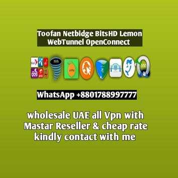 Toofan VPN Software screenshot 6