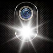 High LED Flashlight icon