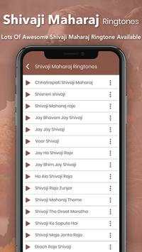 Shivaji Maharaj Ringtone screenshot 2