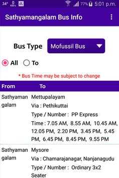 Sathyamangalam Bus Info screenshot 1