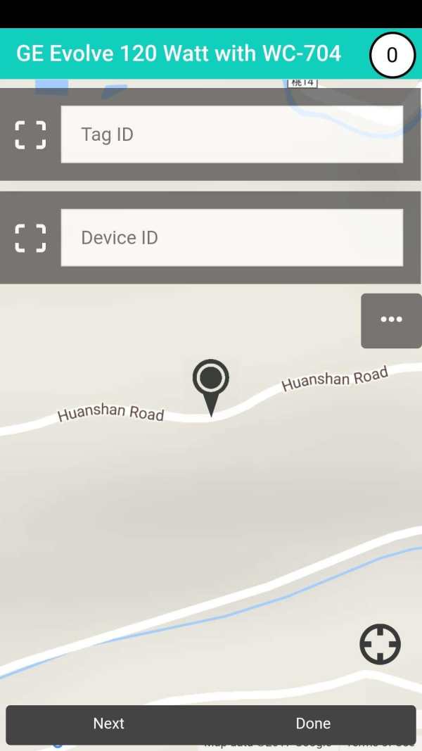 ∞MAPS Set Scan Go Lite स्क्रीनशॉट 4