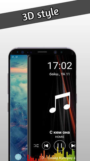 Music player Muzobon screenshot 6