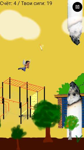 OG Game screenshot 2