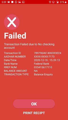 Instant Mudra Devices screenshot 3