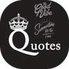 Inspirational Quotes & Status 1.6