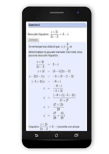 Maths TS : Complexes 1 screenshot 6
