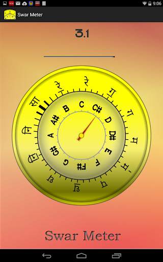 Swar Meter screenshot 8
