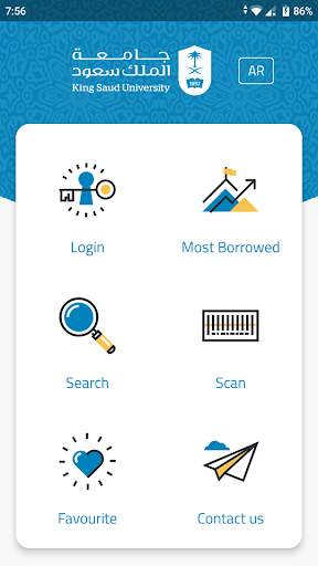 مكتبة جامعة الملك سعود screenshot 1