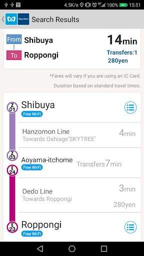 Tokyo Subway Navigation screenshot 2