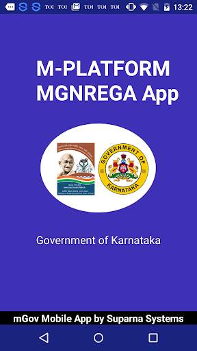 MGNREGA M-PLATFORM screenshot 1