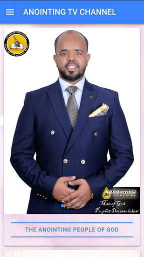 Anointing TV Channel screenshot 1