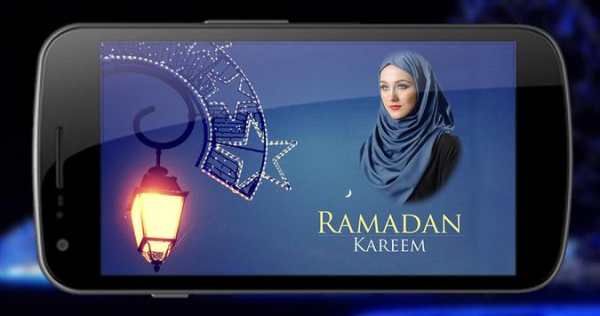 Eid photo editor screenshot 1