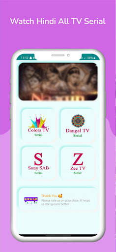 Indian Hindi All TV Serial screenshot 1