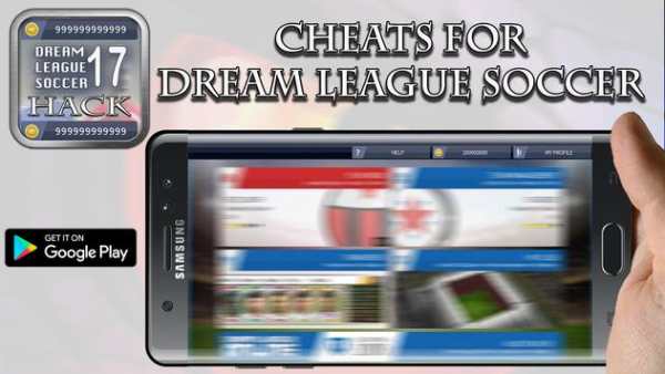 Hack Dream League 2017 -Prank! screenshot 1