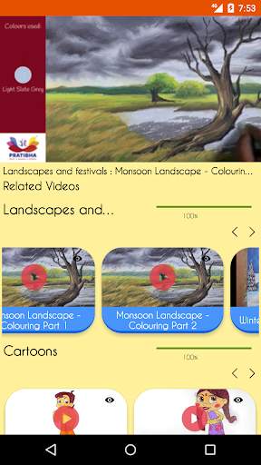 Pratibha - The Talent App screenshot 2