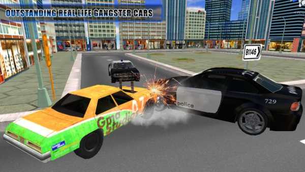 Thief Car VS Police Car screenshot 3