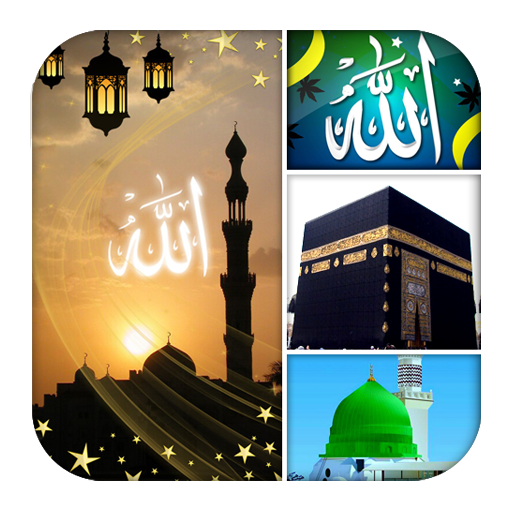 Islamic Wallpapers FREE أيقونة