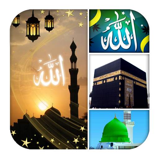Islamic Wallpapers FREE 1.3