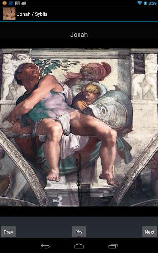 Vatican Sistine Chapel 4.2 screenshot 6