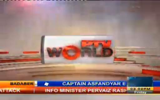 PTV Sports screenshot 8