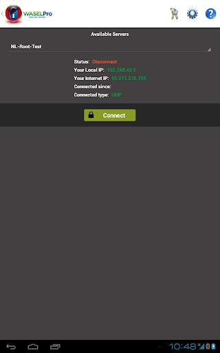 VPN WASEL Pro screenshot 1