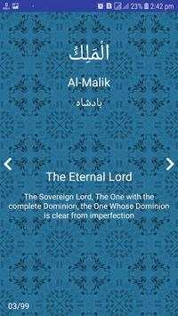 99 Names of Allah. Translation in English Urdu скриншот 4