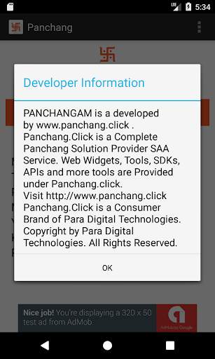 Panchang - Hindu Calendar Light Minimal Basic App screenshot 6