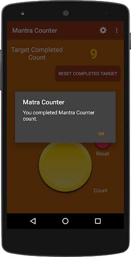 Digital Mantra Counter 4 تصوير الشاشة