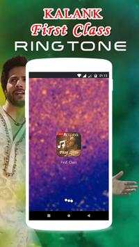 KALANK Ringtone - First Class Song 1 تصوير الشاشة