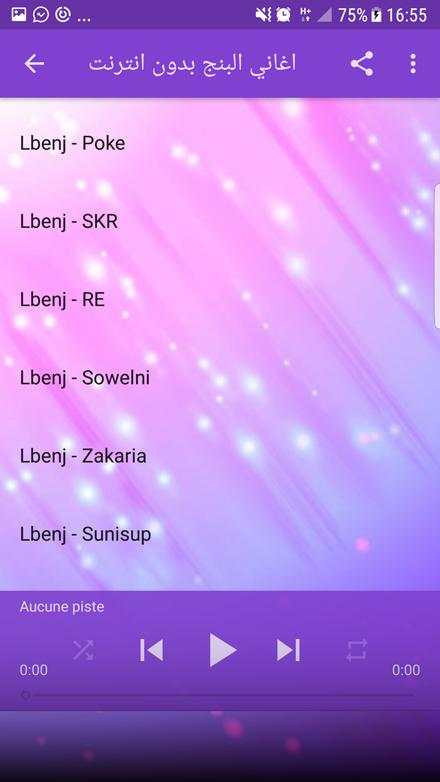 اغاني البنج بدون انترنت  2018 - Lbenj Rap Maroc screenshot 4