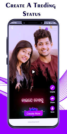 Sambalpuri Video Status Maker screenshot 2