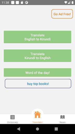 Kirundi English Translator скриншот 1