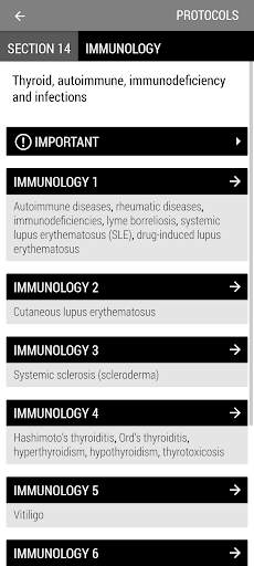 coMra User Guide screenshot 5