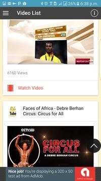 DireTube screenshot 2