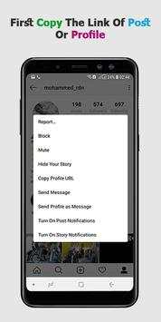 Inst Videos Downloader For Instagram Video, Photos screenshot 1