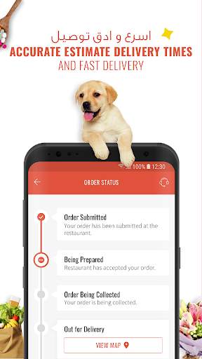 Carriage - Food Delivery screenshot 4