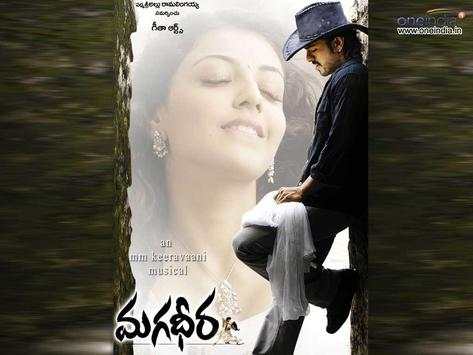 RamCharan All Movie Video Songs screenshot 2