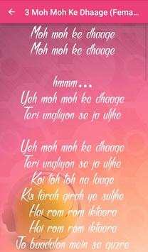 Dum Laga Ke Haisha Lyrics screenshot 4