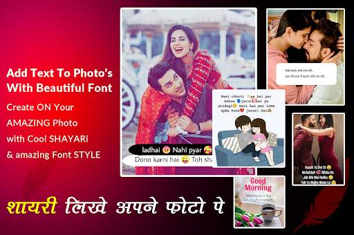 Text On Photo Photo Per Status screenshot 4