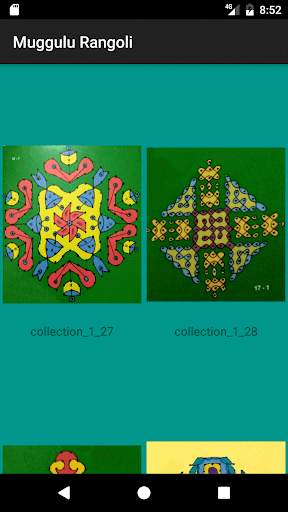 Rangoli Muggulu screenshot 2