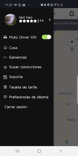 Patio driver screenshot 3