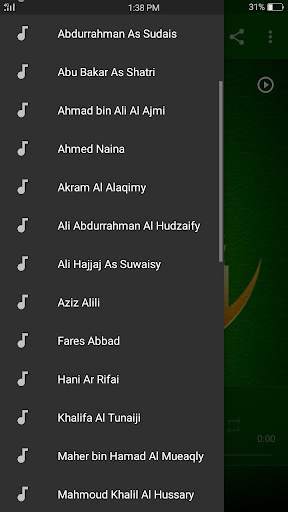 Ayatul Kursi MP3 screenshot 5