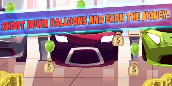 Money Baloons स्क्रीनशॉट 1