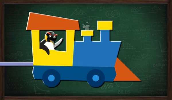 Learning TOM : Train 1 2 3 screenshot 3
