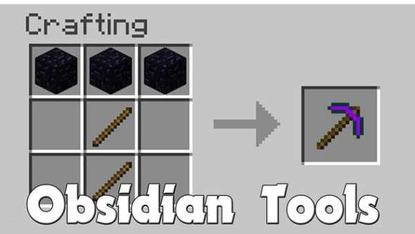 Obsidian Tools mod for Minecraft PE screenshot 2