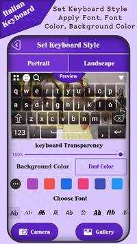 Italian Keyboard скриншот 3