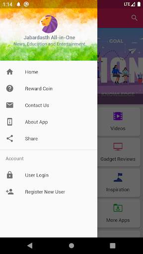 Jabardasth - All-in-One App screenshot 2